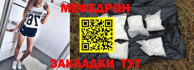 a pvp Новодвинск