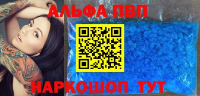 метадон Новокубанск