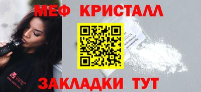 a pvp Новодвинск