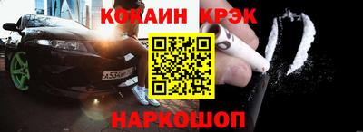 a pvp Новодвинск