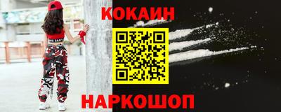ALPHA PVP Новозыбков