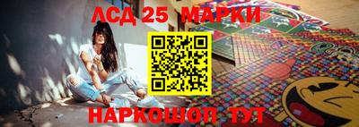 метадон Новокубанск