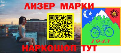 метадон Новокубанск