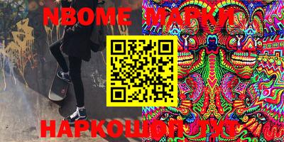 метадон Новокубанск