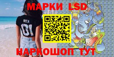 метадон Новокубанск