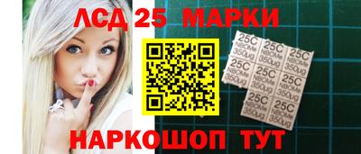 метадон Новокубанск