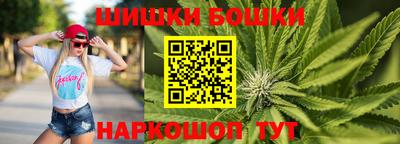 ALPHA PVP Новозыбков
