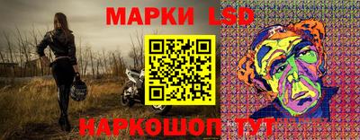 метадон Новокубанск