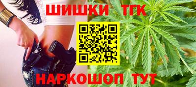 ALPHA PVP Новозыбков