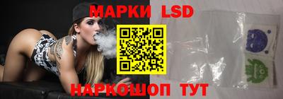 ALPHA PVP Новозыбков