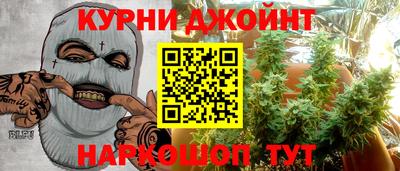 ALPHA PVP Новозыбков