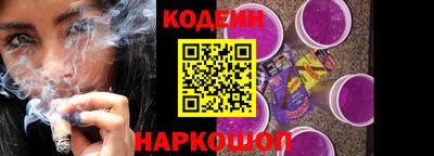 метадон Новокубанск