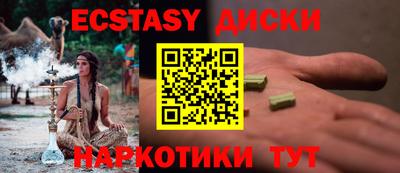 a pvp Новодвинск