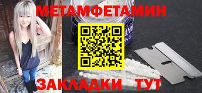 a pvp Новодвинск