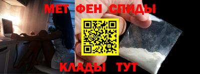 a pvp Новодвинск