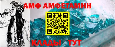 метадон Новокубанск