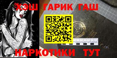 a pvp Новодвинск
