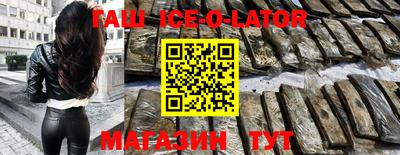 a pvp Новодвинск