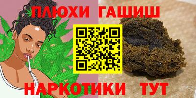 a pvp Новодвинск