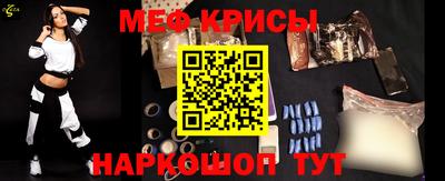 ALPHA PVP Новозыбков
